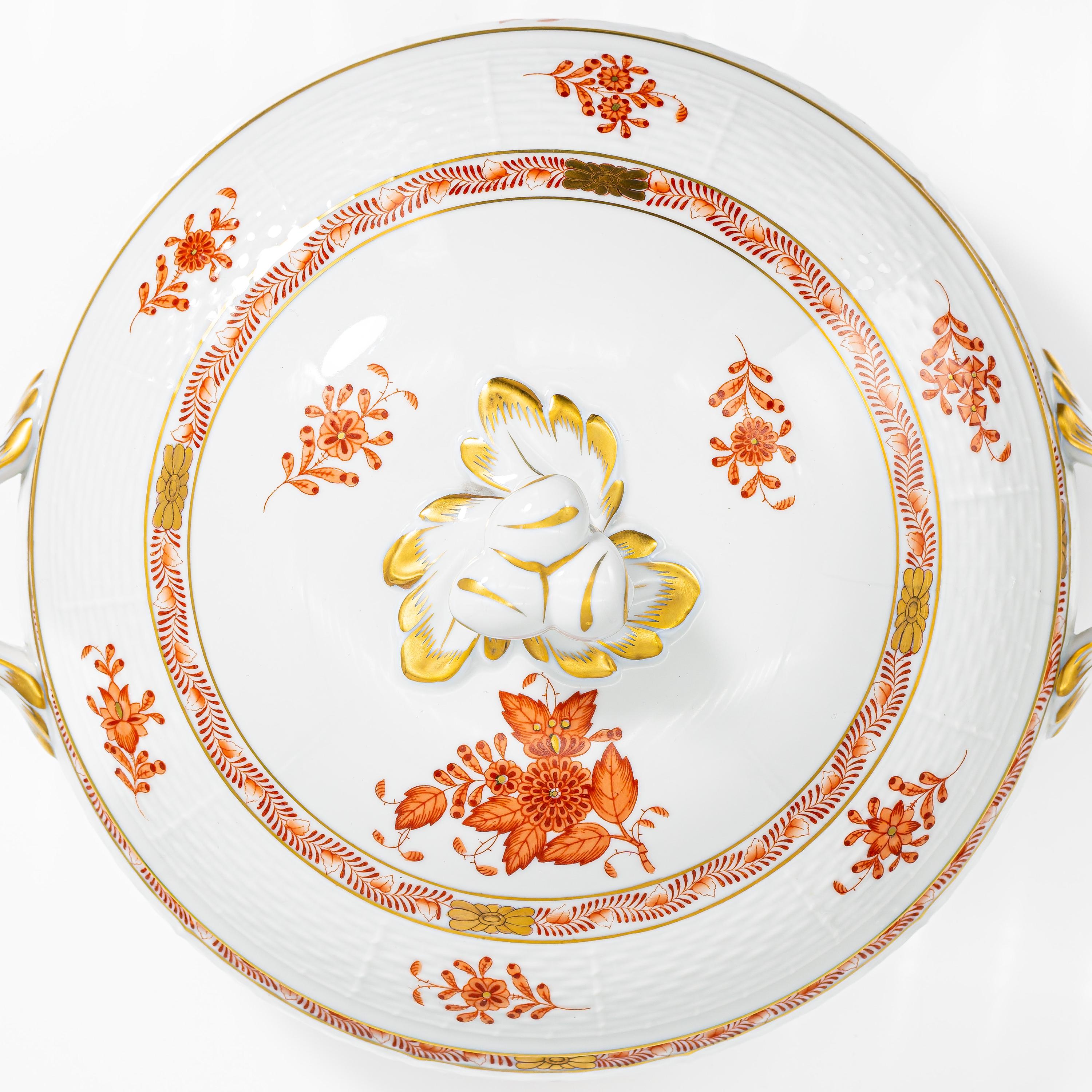 ClassyTea Herend Chinese Bouquet (Rust) Covered Tureen (Shape 84) - Pristine Vintage Hungarian Porcelain - ClassyTea