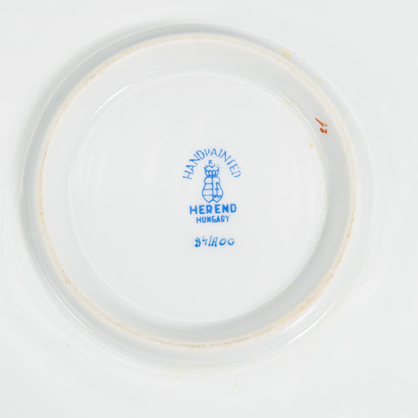 ClassyTea Herend Chinese Bouquet (Rust) Covered Tureen (Shape 84) - Pristine Vintage Hungarian Porcelain - ClassyTea