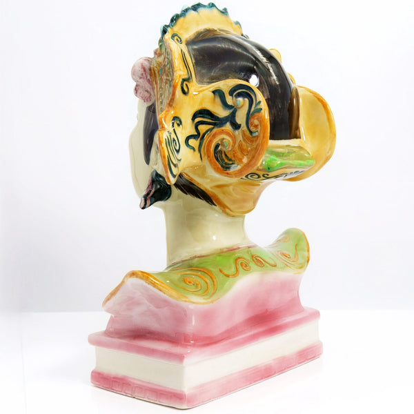 Goldscheider Signed Goldscheider "Bali Head" Porcelain Bust (12.5") - Sculpture ClassyTea