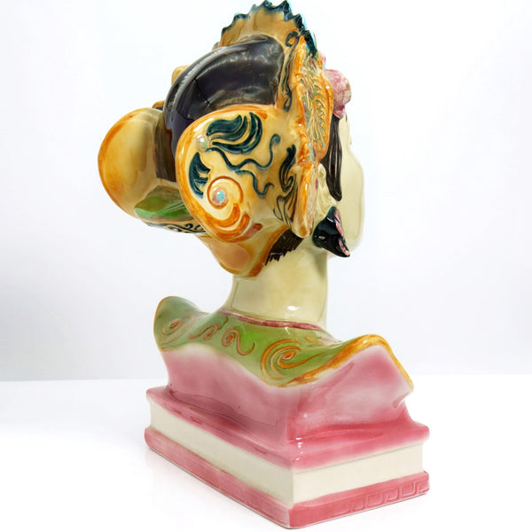 Goldscheider Signed Goldscheider "Bali Head" Porcelain Bust (12.5") - Sculpture ClassyTea