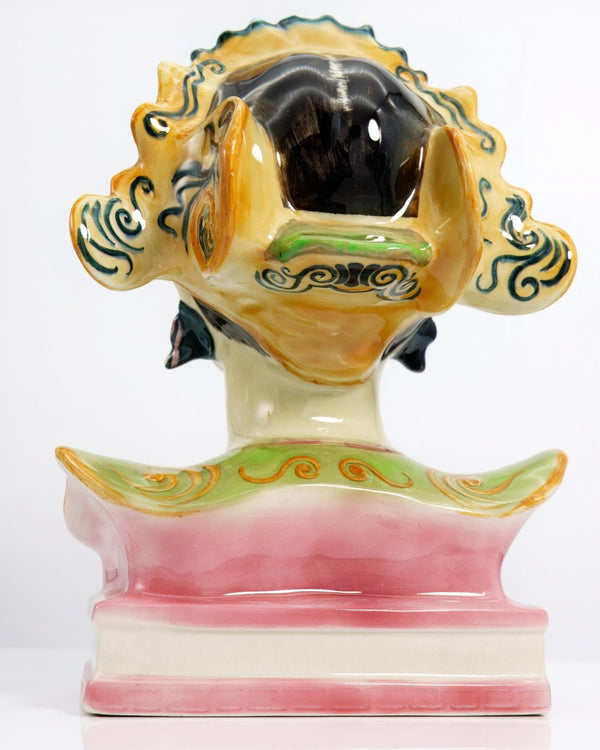 Goldscheider Signed Goldscheider "Bali Head" Porcelain Bust (12.5") - Sculpture ClassyTea
