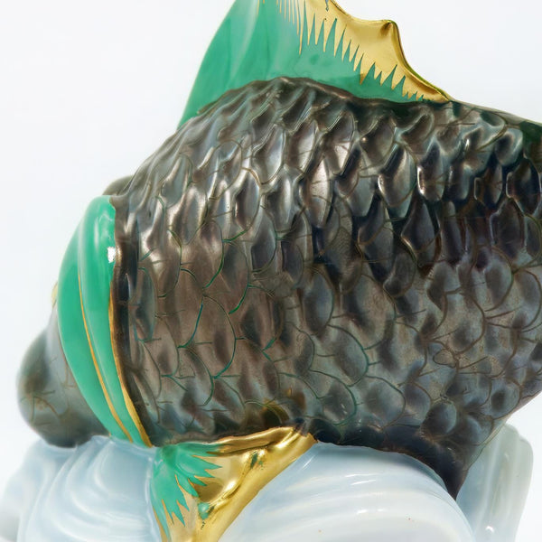 Herend Herend "Koi Carp" Porcelain Figurine (6") - Figurine ClassyTea