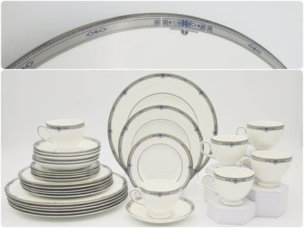 Wedgwood Amherst China Set for 4 | Vintage Bone China