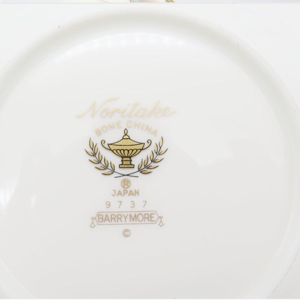 Noritake China Set for 4 Noritake Barrymore (20 - pieces) | Complete Dinnerware Set | Ivory, Cream, Pink White Flowers | Daughter in law wedding gift - China Set ClassyTea