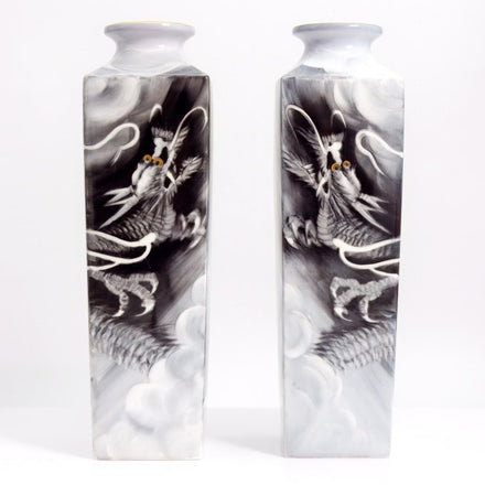 Noritake Dragon Vases (10"), Pair | Vintage Porcelain