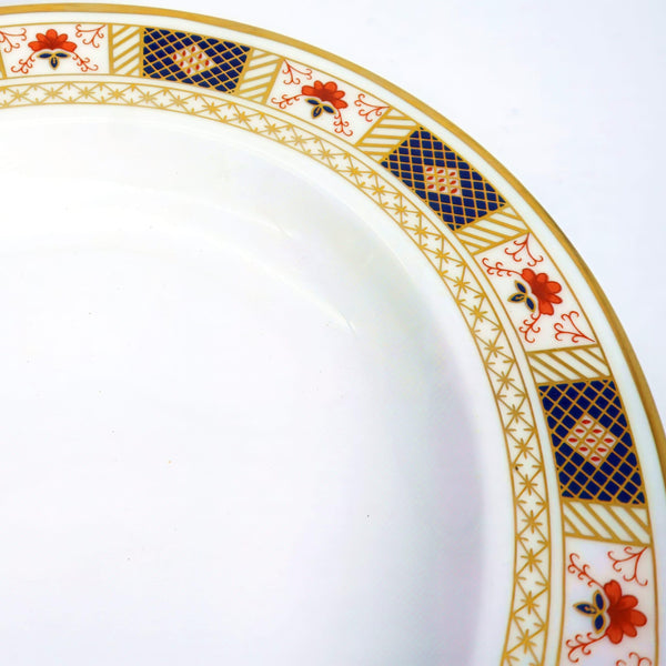 Royal Crown Derby Royal Crown Derby "Derby Border" Oval Serving Platter (10.25") - Serving Platter ClassyTea
