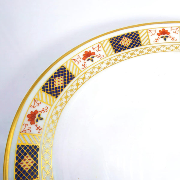 Royal Crown Derby Royal Crown Derby "Derby Border" Oval Serving Platter (10.25") - Serving Platter ClassyTea