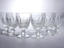 Waterford Eight (8) Waterford Colleen Water Goblet Glass Set Crystal Barware Large Iced Tea Wine Shrimp Cocktail Fruit Salad 15th Anniversary Gift - Water Goblet ClassyTea