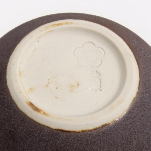 Xu Chaozong Ceramic Vase Minimalist, Signed by Artist Xu Chaozong 許朝宗 | Unique Modern Art for Contemporary Decor House Warming Gift Asian Art Japandi - Ceramic Vase ClassyTea